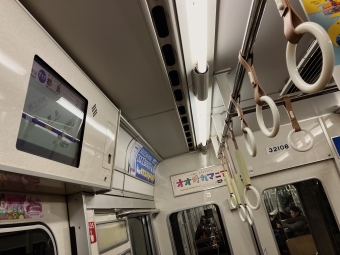 野江内代駅から都島駅の乗車記録(乗りつぶし)写真