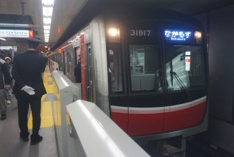 東三国駅から本町駅の乗車記録(乗りつぶし)写真