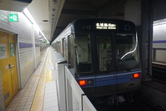 熱田神宮伝馬町駅から西高蔵駅の乗車記録(乗りつぶし)写真