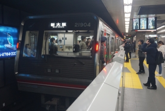 本町駅から西中島南方駅の乗車記録(乗りつぶし)写真