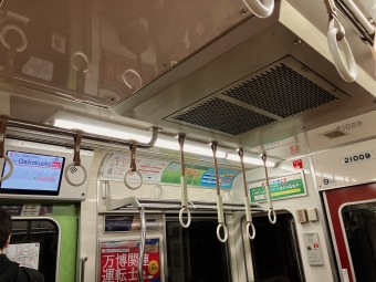 難波駅から大国町駅の乗車記録(乗りつぶし)写真