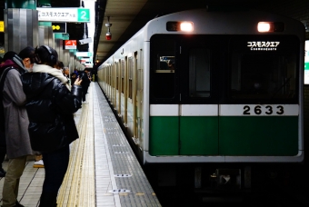 堺筋本町駅から阿波座駅の乗車記録(乗りつぶし)写真
