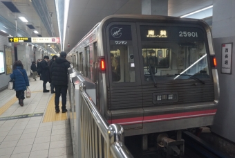 西長堀駅から桜川駅の乗車記録(乗りつぶし)写真