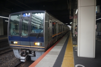 住吉駅から三ノ宮駅の乗車記録(乗りつぶし)写真