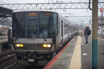 紀伊駅から和歌山駅の乗車記録(乗りつぶし)写真