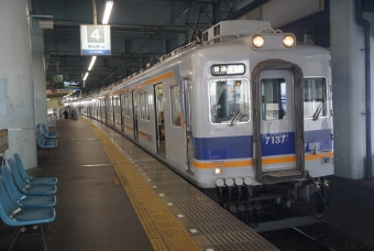 岸和田駅から春木駅の乗車記録(乗りつぶし)写真