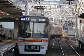 淡路駅から関大前駅の乗車記録(乗りつぶし)写真