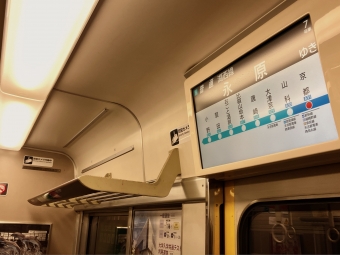 京都駅から近江中庄駅の乗車記録(乗りつぶし)写真