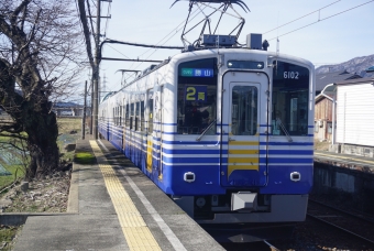 山王駅から勝山駅の乗車記録(乗りつぶし)写真