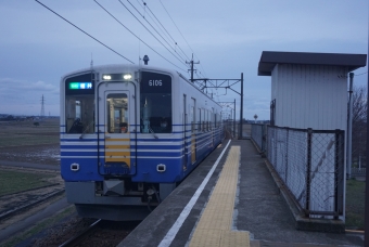 中角駅から八ツ島駅の乗車記録(乗りつぶし)写真
