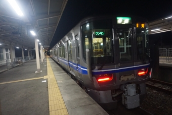 動橋駅から細呂木駅の乗車記録(乗りつぶし)写真