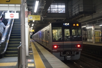 京都駅から摂津富田駅の乗車記録(乗りつぶし)写真