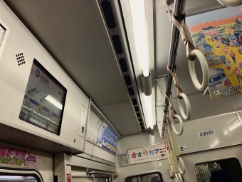 天王寺駅から天神橋筋六丁目駅の乗車記録(乗りつぶし)写真