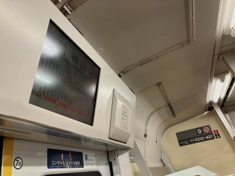 神田駅から御茶ノ水駅の乗車記録(乗りつぶし)写真