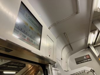 御茶ノ水駅から飯田橋駅の乗車記録(乗りつぶし)写真