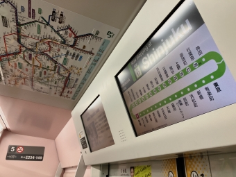 新宿駅から高田馬場駅の乗車記録(乗りつぶし)写真