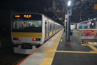 秋葉原駅から両国駅の乗車記録(乗りつぶし)写真