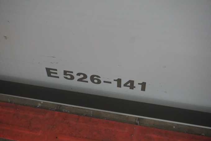 鉄道乗車記録の写真:車両銘板(2)        