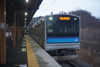 野蒜駅から仙台駅の乗車記録(乗りつぶし)写真