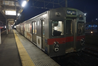 弘前駅から弘前東高前駅の乗車記録(乗りつぶし)写真