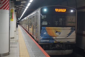 仙台駅からあおば通駅の乗車記録(乗りつぶし)写真