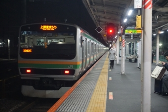 上野駅から尾久駅の乗車記録(乗りつぶし)写真
