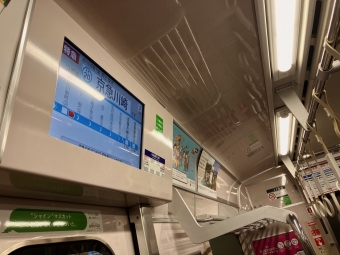 神奈川新町駅から京急蒲田駅の乗車記録(乗りつぶし)写真