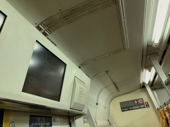 東京駅から神田駅の乗車記録(乗りつぶし)写真