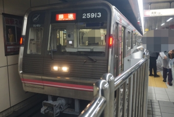 谷町九丁目駅から今里駅の乗車記録(乗りつぶし)写真