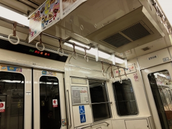 今里駅から南巽駅の乗車記録(乗りつぶし)写真