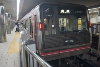 阿波座駅から西長堀駅の乗車記録(乗りつぶし)写真