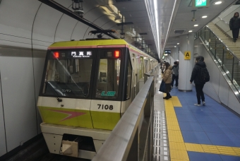 ドーム前千代崎駅から京橋駅の乗車記録(乗りつぶし)写真