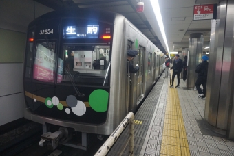 緑橋駅から深江橋駅の乗車記録(乗りつぶし)写真