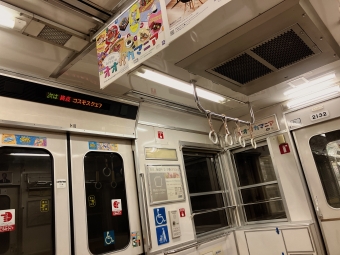大阪港駅からコスモスクエア駅の乗車記録(乗りつぶし)写真