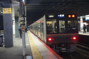 大阪駅から岸辺駅の乗車記録(乗りつぶし)写真