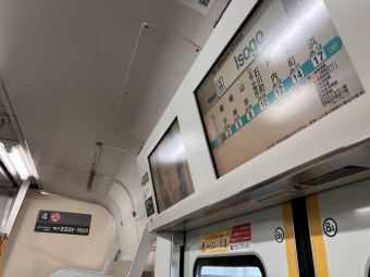 新杉田駅から桜木町駅の乗車記録(乗りつぶし)写真