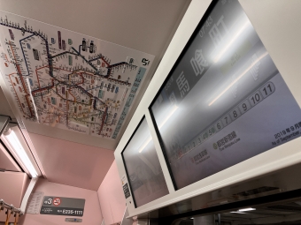 馬喰町駅から東京駅の乗車記録(乗りつぶし)写真
