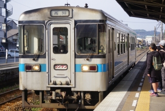 旭駅から高知駅の乗車記録(乗りつぶし)写真