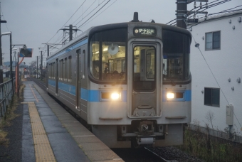 柳原駅から伊予北条駅の乗車記録(乗りつぶし)写真