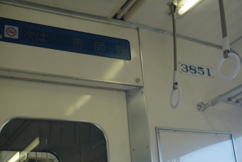 犬山駅から善師野駅の乗車記録(乗りつぶし)写真