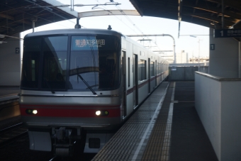 高横須賀駅から巽ヶ丘駅の乗車記録(乗りつぶし)写真