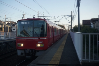 巽ヶ丘駅から南加木屋駅の乗車記録(乗りつぶし)写真