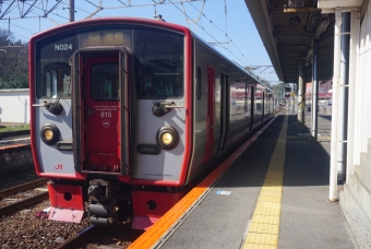 臼杵駅から佐伯駅の乗車記録(乗りつぶし)写真