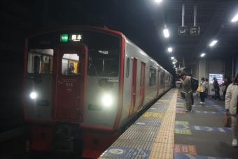 新水前寺駅から南熊本駅の乗車記録(乗りつぶし)写真