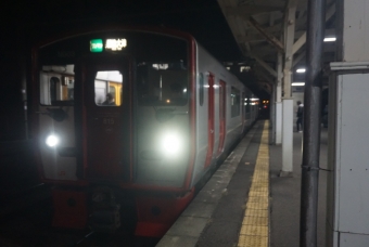 南熊本駅から水前寺駅の乗車記録(乗りつぶし)写真