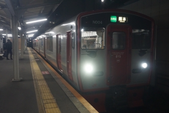 水前寺駅から熊本駅の乗車記録(乗りつぶし)写真