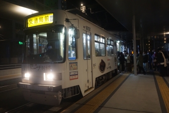 熊本駅前停留場から花畑町停留場の乗車記録(乗りつぶし)写真