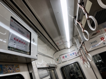西田辺駅から長居駅の乗車記録(乗りつぶし)写真