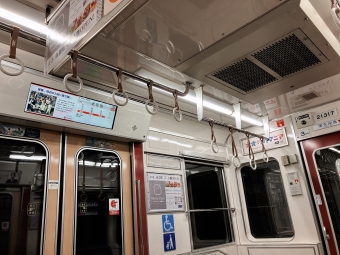 あびこ駅から北花田駅の乗車記録(乗りつぶし)写真