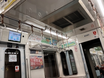 玉出駅から北加賀屋駅の乗車記録(乗りつぶし)写真